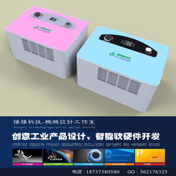 机电产品项目开发的关键流程与策略