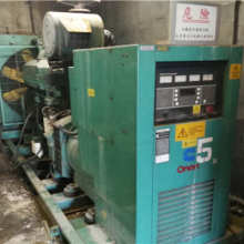 东莞市樟木头展跃机电经营部 专业供应各类机电产品，助力工业发展